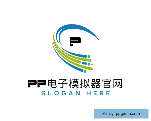 发现PP电子模拟器