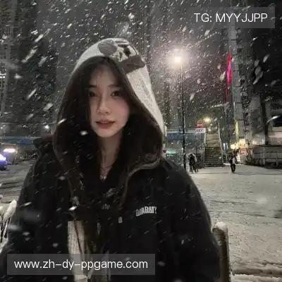 贾杨椒